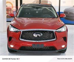 ئينفنتي QX50